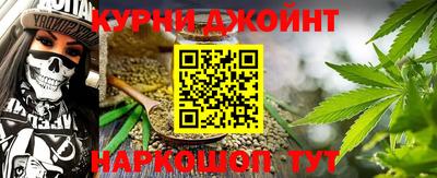соль ск Краснодар