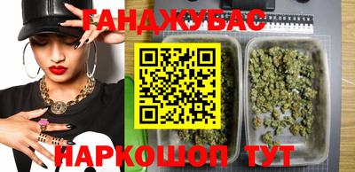 бутик Краснознаменск