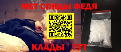 герыч Кумертау