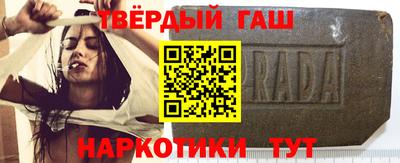 соль ск Краснодар
