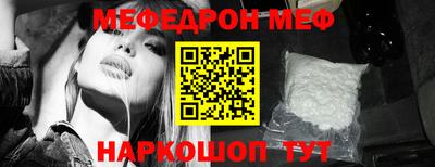 кокаин VHQ Кулебаки